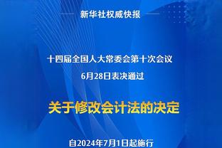 Chủ topic: Đối với chủ nhà luân phiên đá thành như vậy quả thực sỉ nhục, Yankovic tan học ván đã đóng thuyền