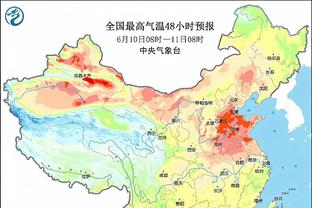 乌戈称没适应好比赛强度但坚信能赢球 赵探长：发言大气有格局