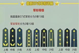 舒梅切尔谈帕尔默过掉门将进球：很难相信他只有21岁，未来可期